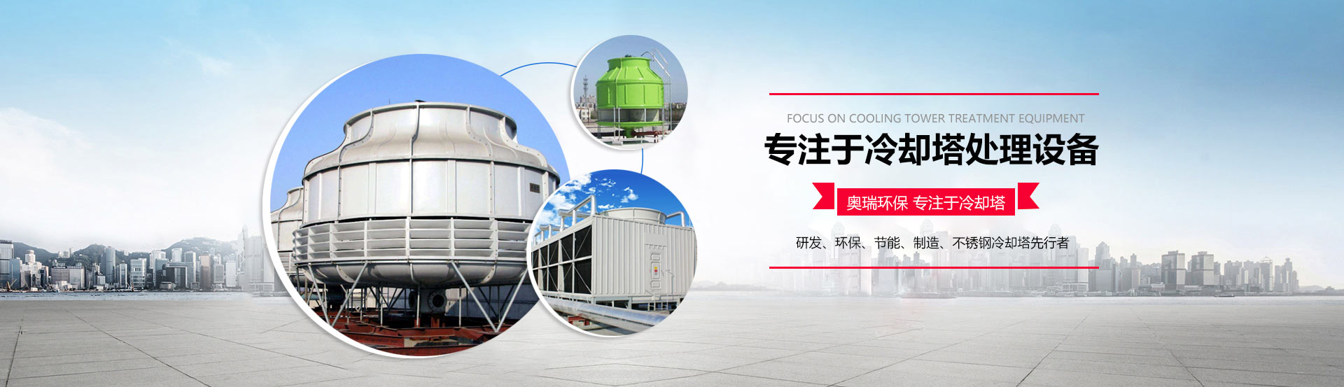 香港六台宝典图库资料