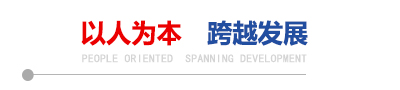 香港六台宝典图库资料