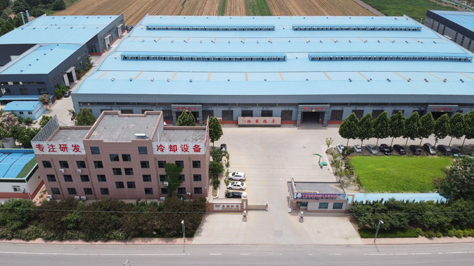 公司全貌图片