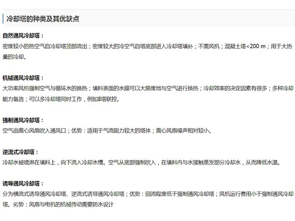 <img src=upfile/images/2023/05/18/small3_16844016498458586.jpg height=150>