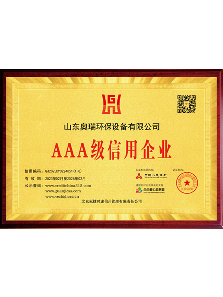 香港六台宝典图库资料